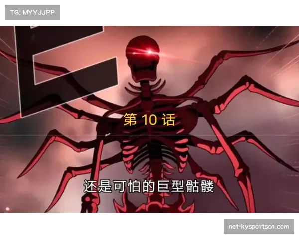 博洛尼亚高位逼抢奏效 迫使对手失误发动快速反击